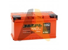 Зверь 90L 800A