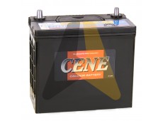 Cene 65B24L 55R 490A